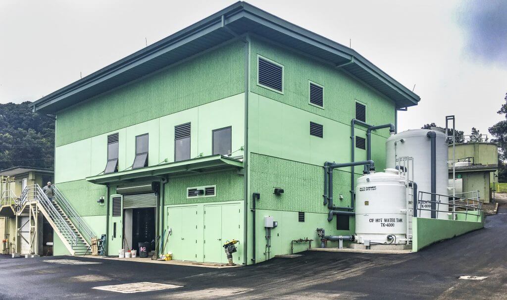 Water Treatment Plant Exterior